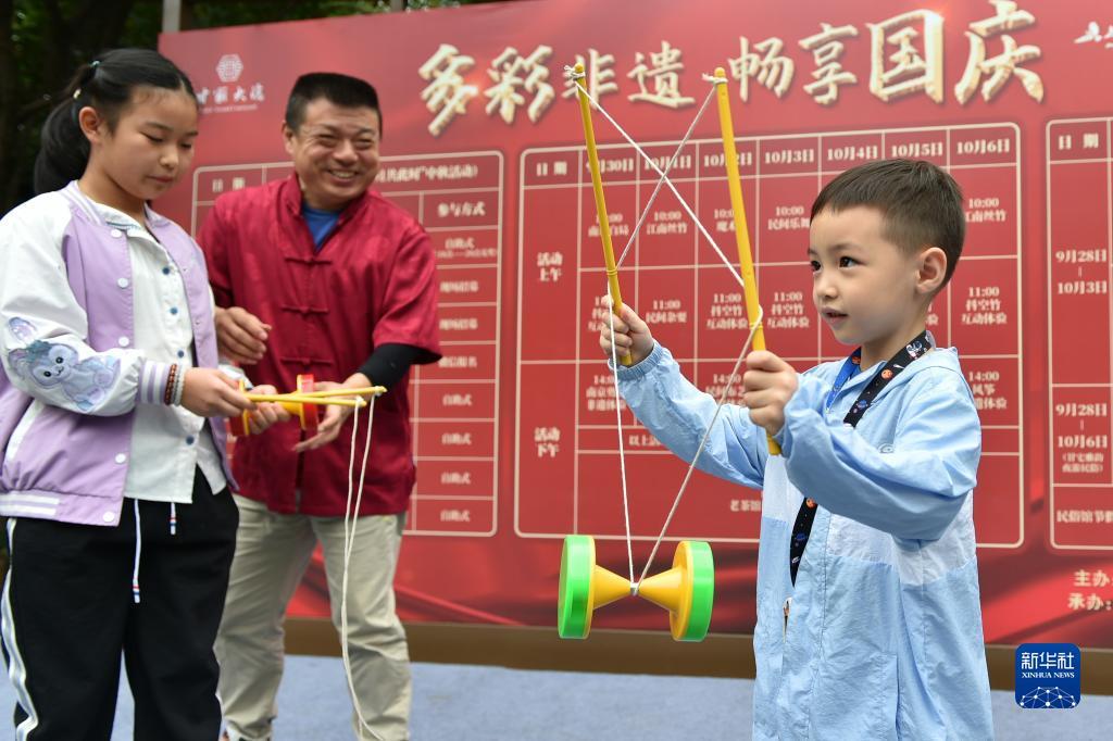 鸿运高手榜网址是多少?