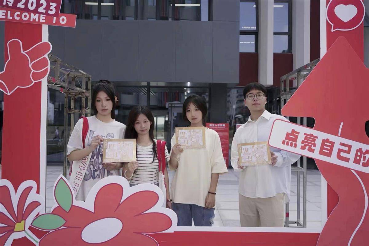 澳门乐8